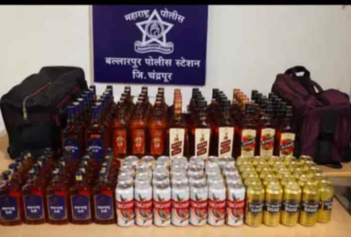 रेल्वे स्थानक परिसरातून अवैध मद्यसाठा जप्त,बिहारमधील दोन आरोपींविरुद्ध गुन्हा दाखल